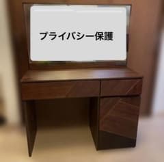 シギヤマ家具 ドレッサー ANGUIS 100 DRESSER ブラウン シギヤマ家具 ドレッサー ANGUIS 100 DRESSER ブラウン - メルカリ