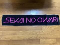 SEKAI NO OWARI ライブ タオルのサムネイル