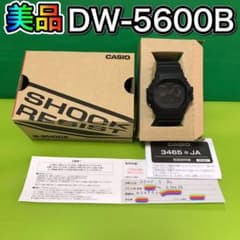 G-SHOCK DW5900BB-1JF ブラック 未使用 保証有り　送料込みのサムネイル