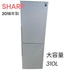 シャープ ノンフロン冷凍冷蔵庫 310L SJ-PD31E-W【枚方市】 シャープ ノンフロン冷凍冷蔵庫 310L SJ-PD31E-W【枚方市】 - メルカリ