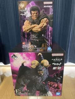 一番くじ ベルセルク 宿命の双極 フィギュア 2点セットのサムネイル