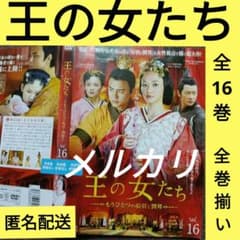 QUEEN MAY メイクイーン ビデオランドミッキー店 全19巻セット訳ありs25608レンタル専用DVD キム メイクイーン MAY QUEEN (19巻セット) [レンタル落ち] [DVD]