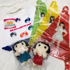 가격 인하! 덴파조.inc 봉제인형 & 가방 & 우산 커버 세트