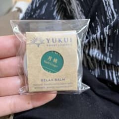 YUKUI 月桃　リラックスバームのサムネイル