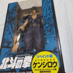 m65014100053_1.jpg?1751443477