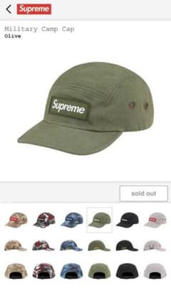 21SS /Supreme Military Camp Capのサムネイル