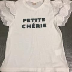 プティマイン  レース袖ロゴ半袖Tシャツのサムネイル