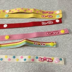 ラスト２本 La♡Vie おもちゃホルダー ストラップ おしゃぶりホルダーのサムネイル