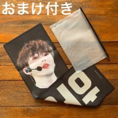 ワナワン ハソンウン 反射 スローガン【新品 未使用】他スローガンもありますのサムネイル
