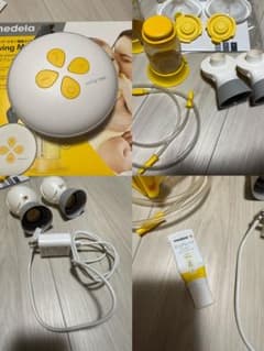 Medela Swing Maxi 電動搾乳器 両胸用のサムネイル