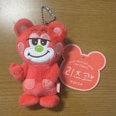 RIIZEリトルライズ ぬいぐるみ 20cm リズコ　ショウタロウ RIIZE ショウタロウ らいずし リズコ 20cmぬいぐるみ クッション