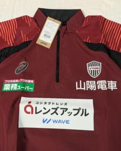 【8/9終了】ヴィッセル神戸 2024年ウィンドブレーカージャケット（Mサイズ） 8/9終了】ヴィッセル神戸 2024年ウィンドブレーカージャケット（M