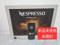 新品未使用】ネスプレッソ エッセンサ ミニ （黒） C30-BK-W - メルカリ