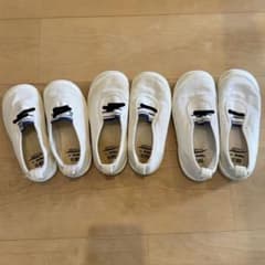 Achilles 上履き 15cm 16cm 17cm 3足セット