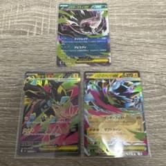 m65014514716_1.jpg?1779464941