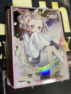遊戯王 灰流うらら スリーブ 海外 55枚 - メルカリ