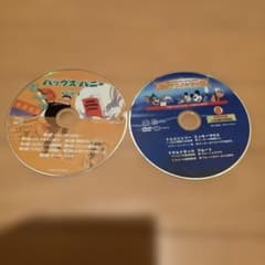 バッグス•バニー　名作アニメシリーズ8 DVD 2枚セット