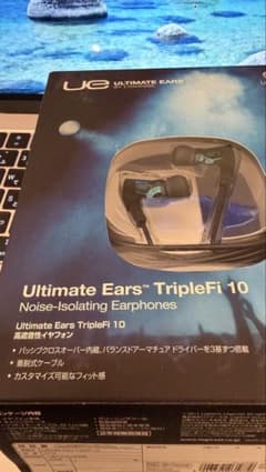 TripleFi 10 アルティメット・イヤーズ 有線イヤホン - メルカリ