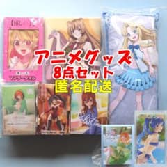 アニメグッズ(フィギュア・その他) 8点セット