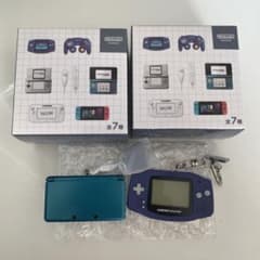 バラ売り可・ゲームハードキーホルダーコレクション 3DS ゲームボーイアドバンスのサムネイル
