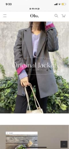 オルドット　Olu. オリジナルバイカラーポイントジャケットのサムネイル