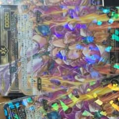 るう様 専用のサムネイル