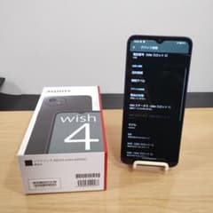 スマホ AQUOS wish 4 バッテリー良好 A403SH a43 - メルカリ