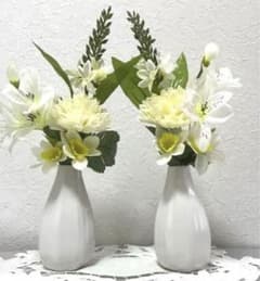 156 仏花　お供え花　一対　菊　水仙のサムネイル