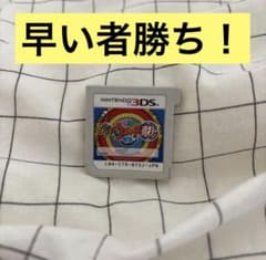 m65015539062_1.jpg?1773367242
