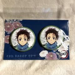 鬼滅の刃 缶バッジセット A:竈門炭治郎 2個 - メルカリ