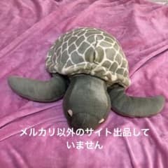 希少 ビンテージ ウミガメ 海亀 ぬいぐるみ レトロ 当時物 昭和レトロ 当時物 ウミガメ カメ 亀 海の生き物 ぬいぐるみ 人形