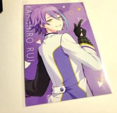 プロセカ　神代類　プロフィールカード　アニメイトフェア　特典のサムネイル
