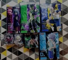 이치 반 쿠지 HUNTER × HUNTER 세미 컴플리트 세트 피규어
