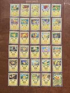 ポケモンカード ピカチュウ 30周年 まとめ売りのサムネイル
