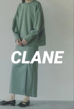 CLANE セットアップ グリーン　サイズ1のサムネイル