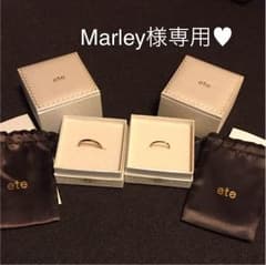 ete ペアリング １７号単品のサムネイル
