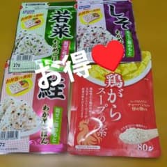 メルカリ市限定！食品詰め合わせセット 食品詰め合わせセット♥ - メルカリ