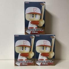 パワプロくん プライズアクションフィギュア 打者ver 3点セット - メルカリ