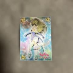 リルぷりっ 2 ふろくカード付き Amazon.co.jp: リルぷりっ カード : おもちゃ