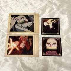 竈門禰豆子 まとめ 鬼滅の刃のサムネイル