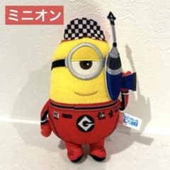 미니언 봉제인형 괴도 그루의 미니언 초변신 피트 크루