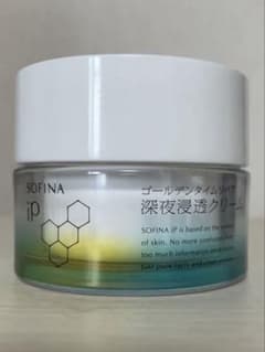 SOFINA iP ゴールデンタイムリペア 深夜浸透クリーム 55gのサムネイル