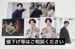 熊谷健太郎 ブロマイド 6枚セット 逢魔時コンフュージョン 王様ジャングルのサムネイル