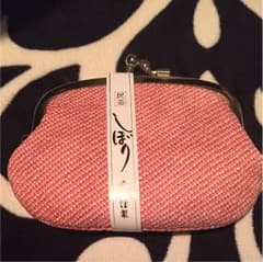 ◆vivileon様専用◆民芸 しぼり◆のサムネイル