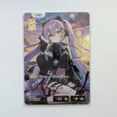 紫宮るな LRP クロススターズ Xross Stars クロスタのサムネイル