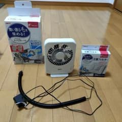 ラビんぐエアグルーム+交換フィルターのサムネイル