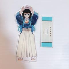 鬼滅の刃 東武動物公園 動物稽古ver BIGアクリルスタンド 時透無一郎 時透無一郎 BIGアクリルスタンド 東武動物公園 動物稽古 鬼滅の刃 柱