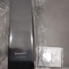 deep2031 ジェルクレンジング 200g おまけ付きのサムネイル