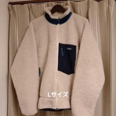 patagonia パタゴニア レトロXのサムネイル