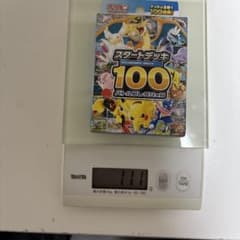 スタートデッキ100 バトルコレクション ミラー 111g - メルカリ